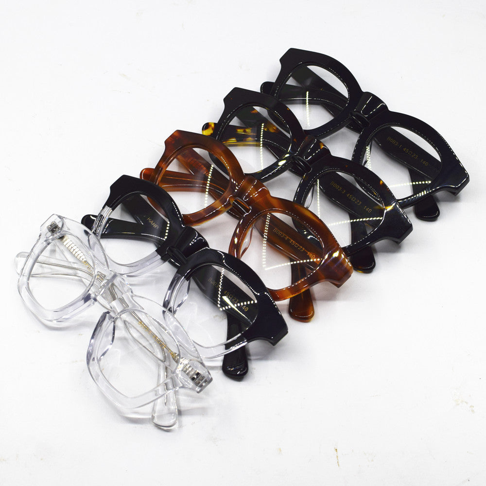 Thick Retro Plate Glasses