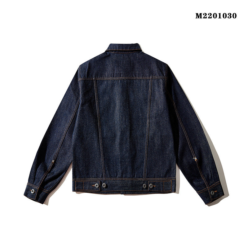 Retro Raw Pulp Red Edge Cloth Loose Jacket