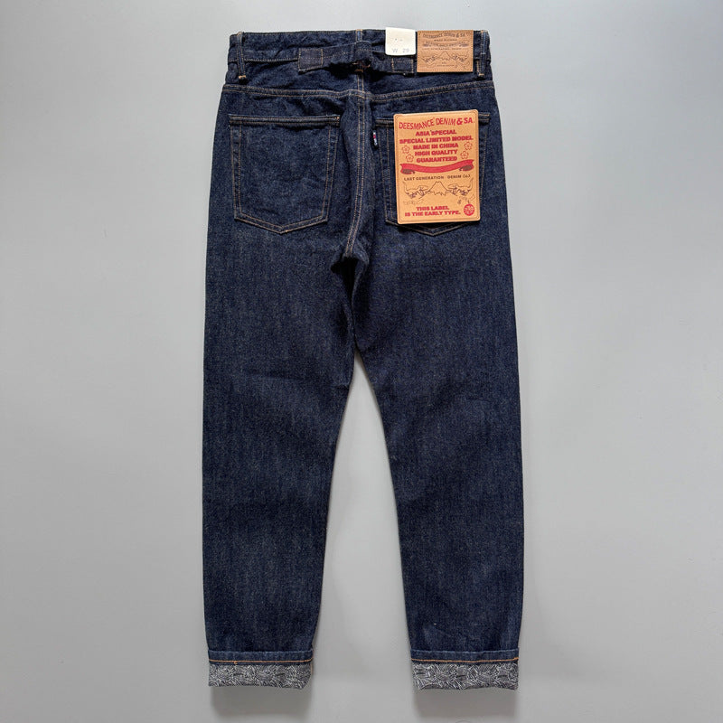 Slim Fit Straight Suit Jeans Men