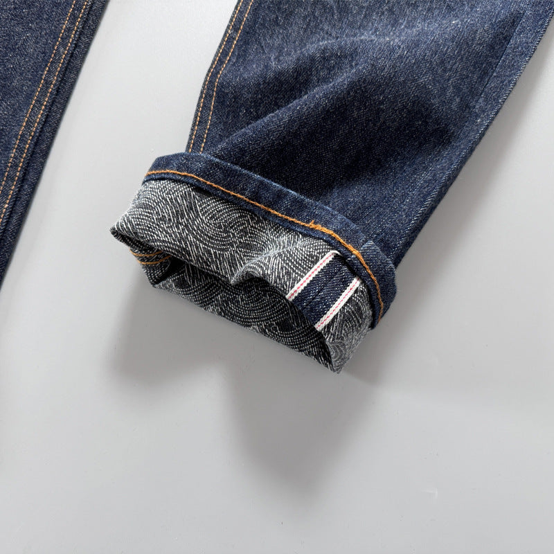 Slim Fit Straight Suit Jeans Men