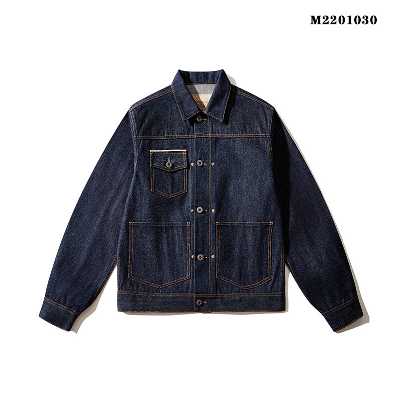 Retro Raw Pulp Red Edge Cloth Loose Jacket